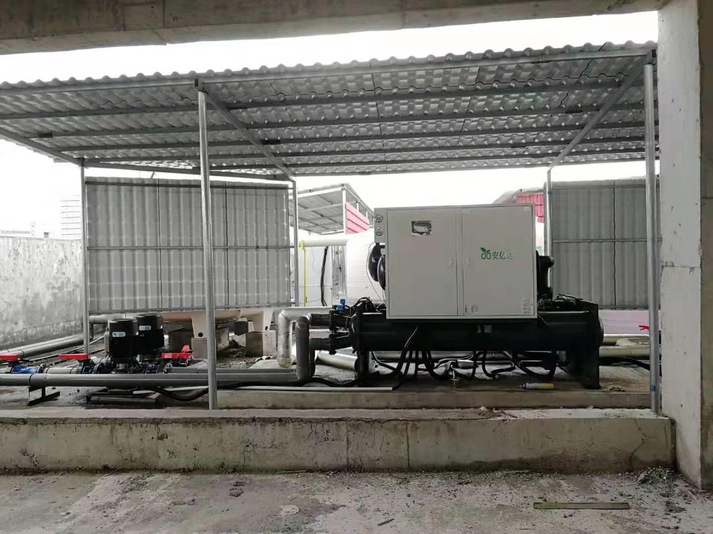 chiller air conditioner