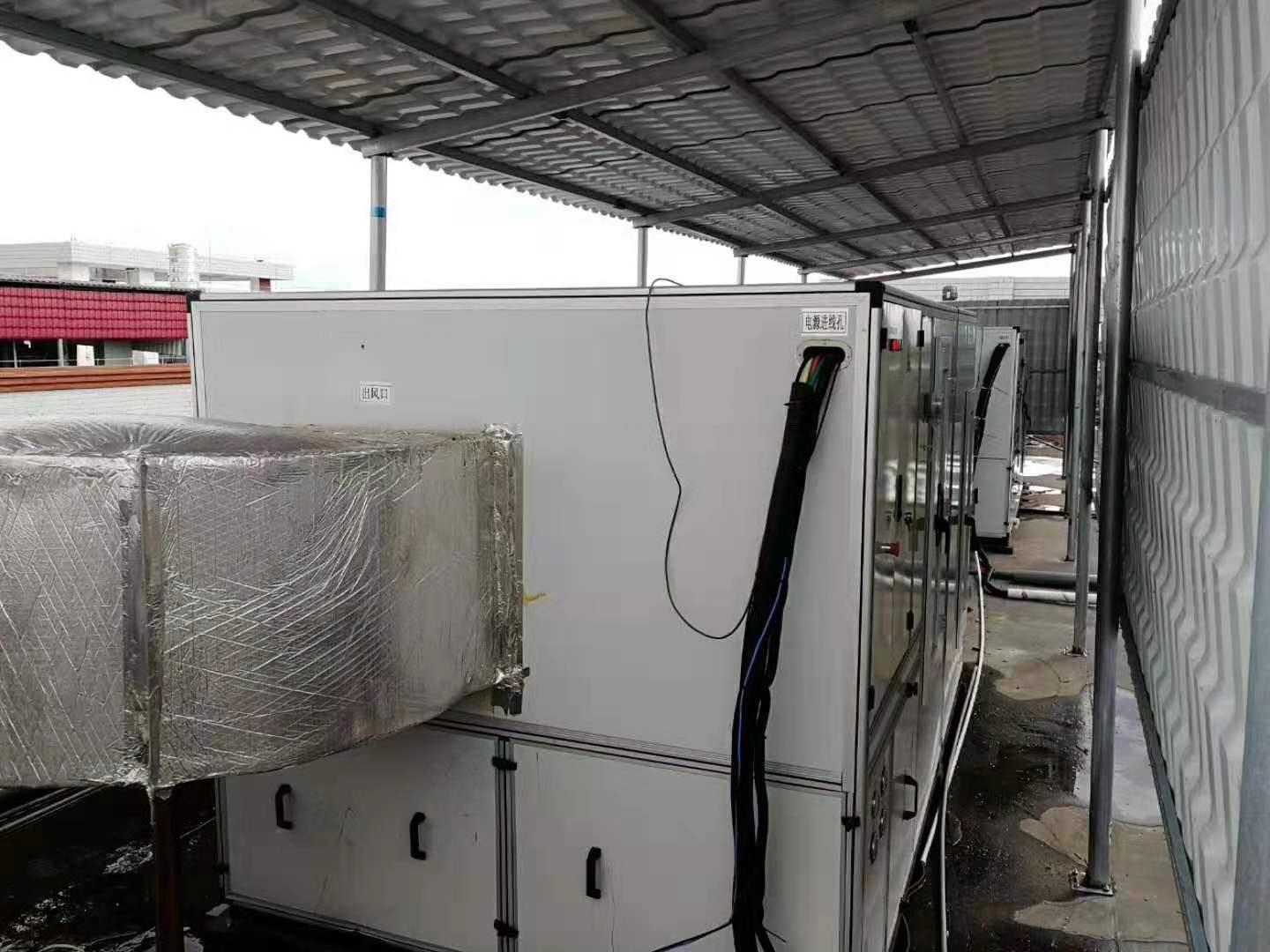 air handling unit