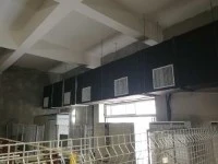 Индустријски клима уређај 50 Тон
