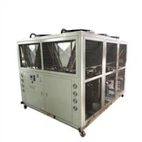 Чилер са ваздушним хлађењем од 40 КС 110 кВ